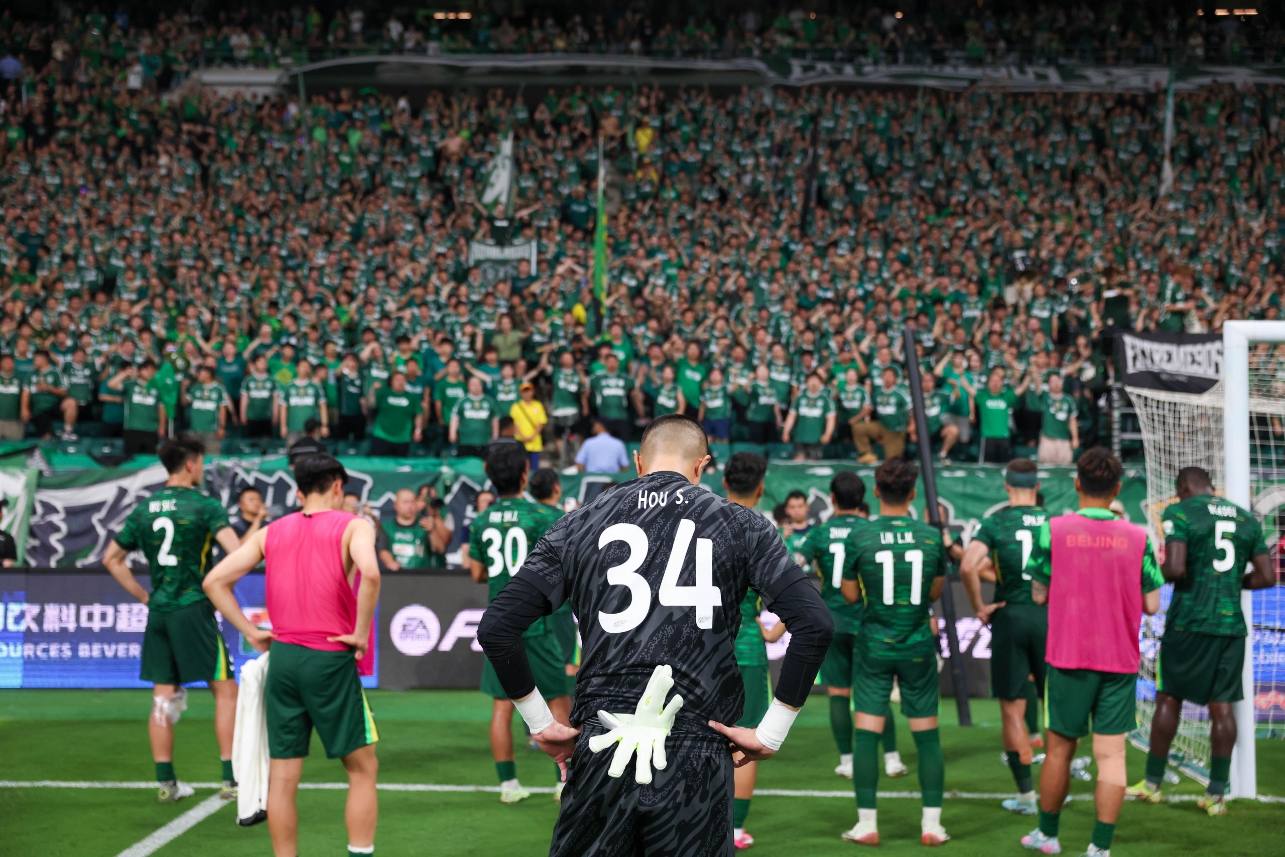 英雄联盟最新官网-德甲赛程安排表