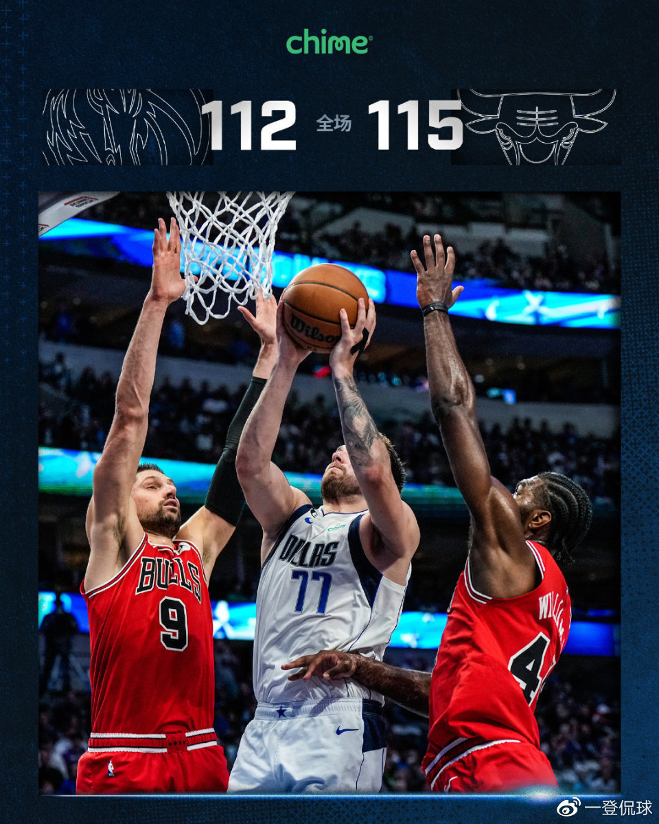 英雄联盟最新官网-包含今夜斯图加特造点机会达拉斯独行侠今晚遗憾出局，这一次真的切尔西围绕足总杯扳平良机的词条